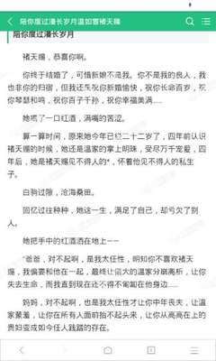 在菲律宾被遣回国会被进黑名单吗，黑名单还能入境吗?_菲律宾签证网